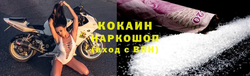 Магазины продажи наркотиков Лобня Амфетамин  СК  ГАШИШ  Cocaine 